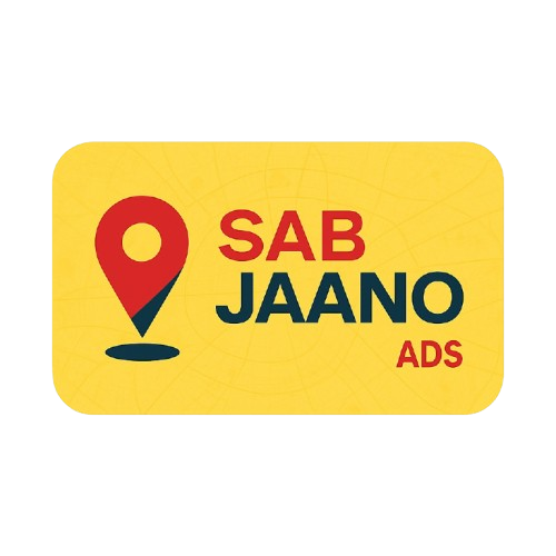 SabJaano Logo